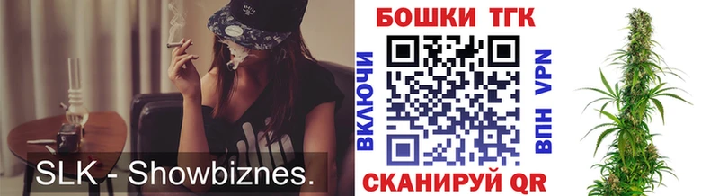 Как найти наркотики Сунжа А ПВП  MEGA ссылки  Бошки Шишки  КОКАИН  Гашиш 