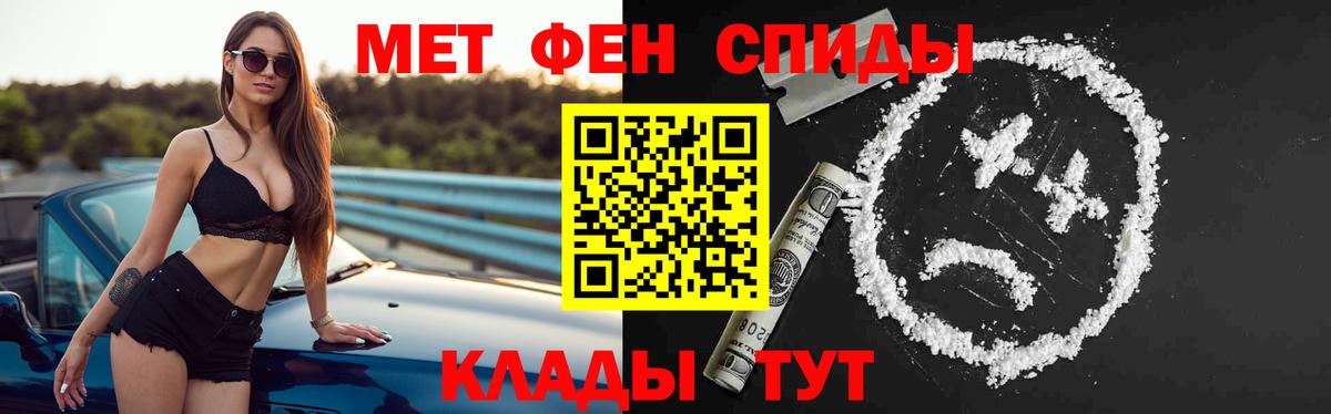 АМФ VHQ  АМФ  Сунжа  Вход с VPN 