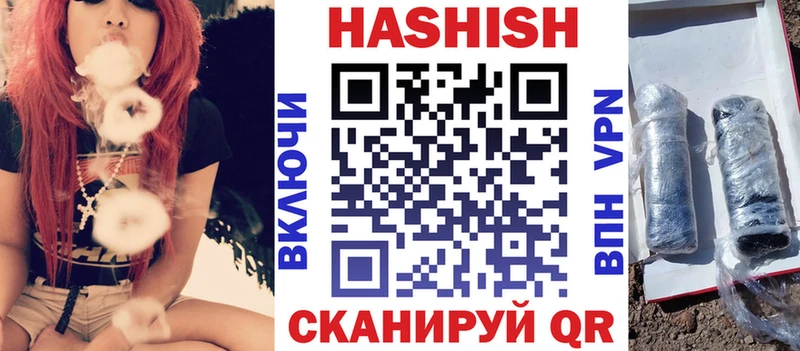где купить   Сунжа  MEGA сайт  Гашиш 40% ТГК 