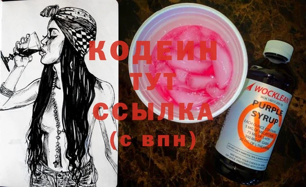 бутик Майский