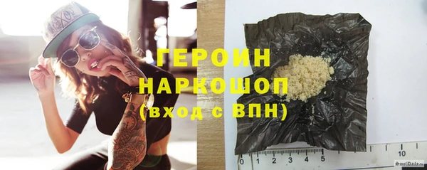 apvp Магас