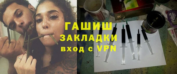 apvp Магас