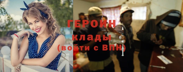 apvp Магас