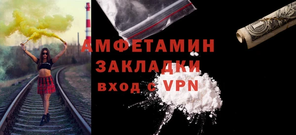 PSILOCYBIN Магадан