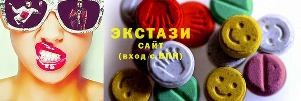 apvp Магас