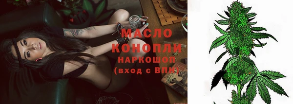 apvp Магас