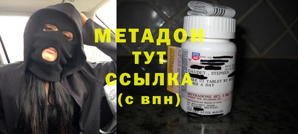 apvp Магас