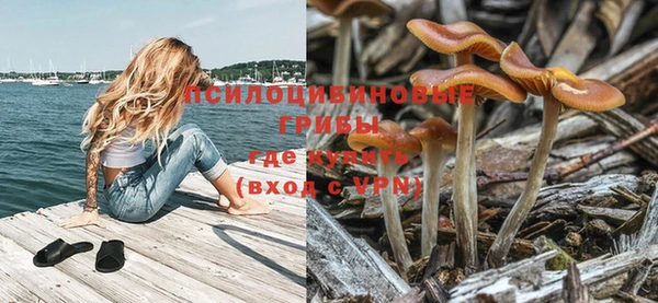 бутик Майский