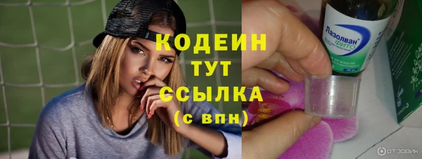 бутик Майский