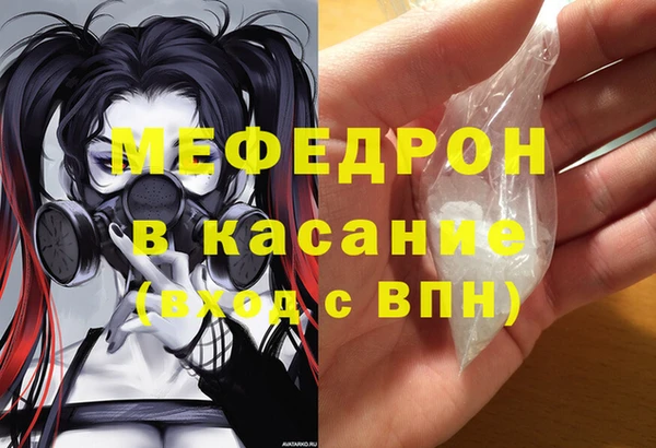 PSILOCYBIN Магадан