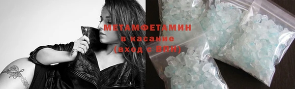 apvp Магас