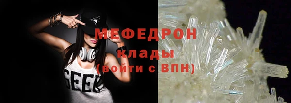 PSILOCYBIN Магадан