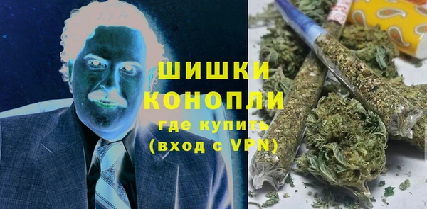 PSILOCYBIN Магадан