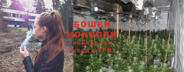 бутик Майский