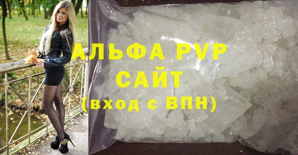 PSILOCYBIN Магадан