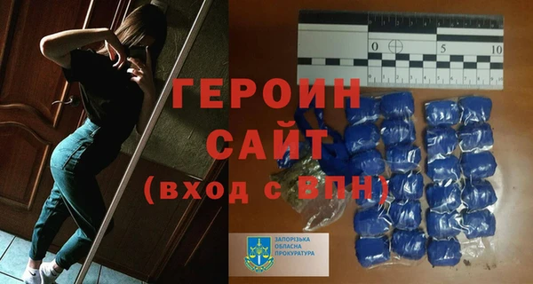 бутик Майский
