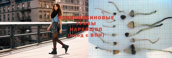 бутик Майский