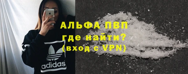 PSILOCYBIN Магадан