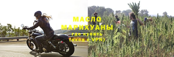 PSILOCYBIN Магадан