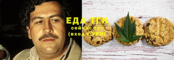 PSILOCYBIN Магадан