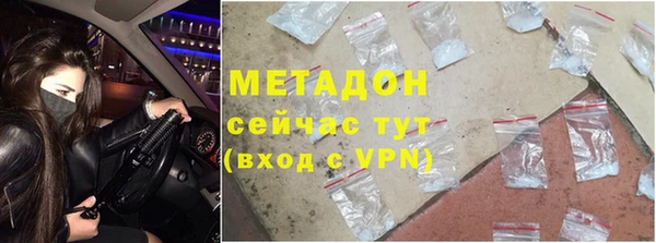 apvp Магас