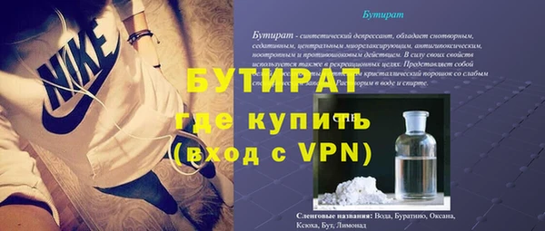 apvp Магас