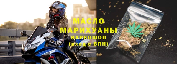 бутик Майский
